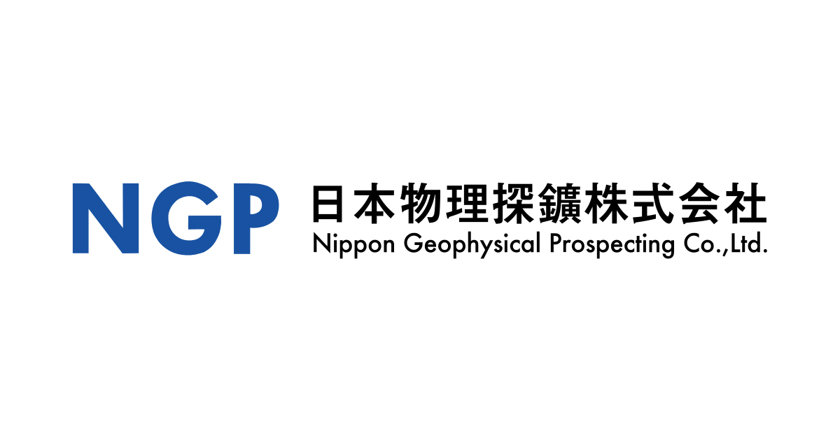 日本物理探鑛株式会社のロゴ